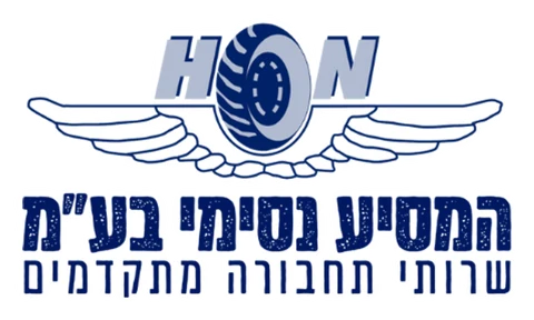 המסיע נסימי בע״מ - שירותי תחבורה מתקדמים