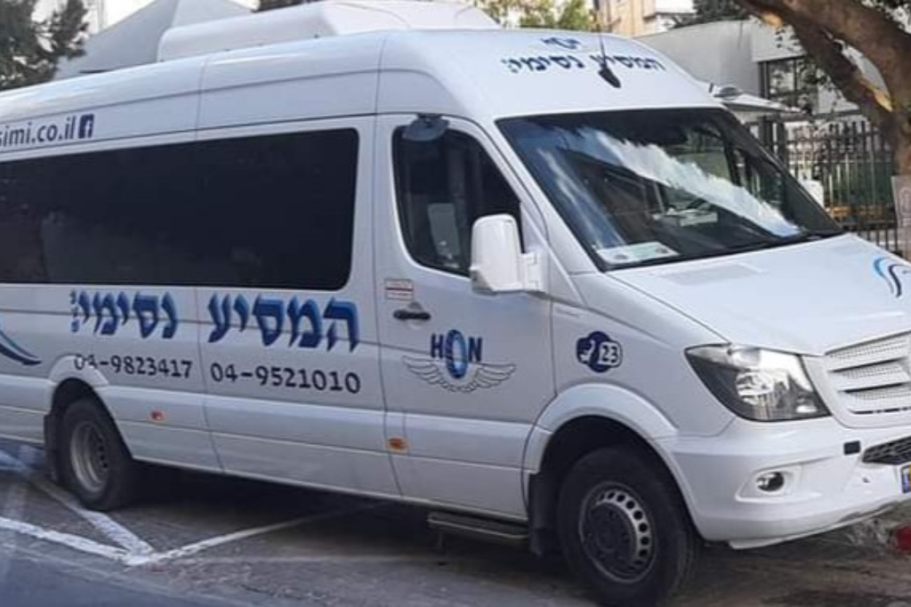 עיצוב ללא שם - 2026-01-22T113444.191