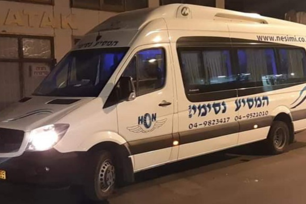 עיצוב ללא שם - 2026-01-22T113500.603